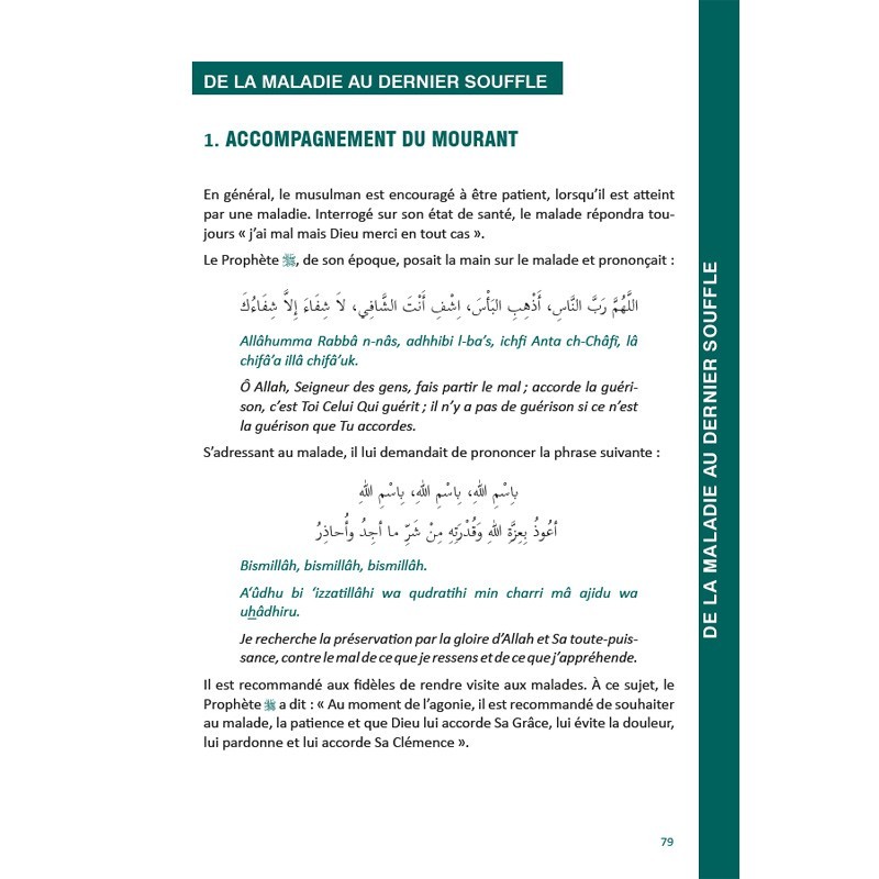 GUIDE PRATIQUE POUR LA GESTION DES DÉFUNTS MUSULMANS - DRISS ABIED - Editions Al-Hadîth