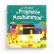 Pack : histoires des prophètes illustré pour enfant (5 livres) Goodword - Orientica