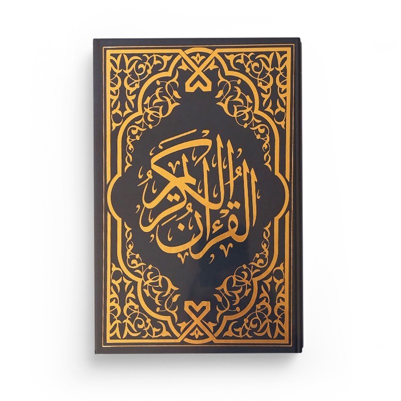 Pack : CORAN NOIR DORÉ - FRANÇAIS-ARABE-PHONÉTIQUE - Citadelle du musulman noir