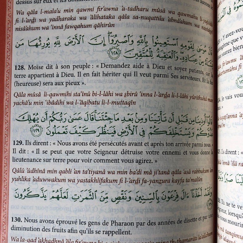 Pack : CORAN Blanc DORÉ - FRANÇAIS-ARABE-PHONÉTIQUE - Citadelle du musulman blanc
