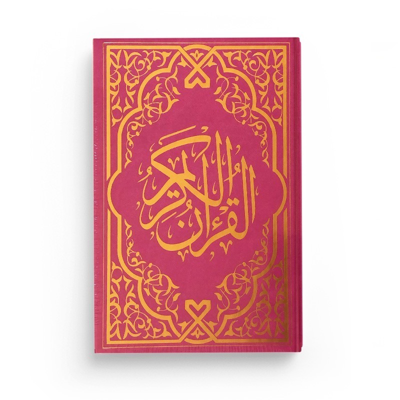 Pack : CORAN FUSHIA DORÉ - FRANÇAIS-ARABE-PHONÉTIQUE - Citadelle du musulman rose