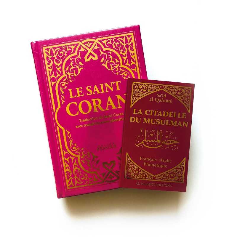 Mushaf bilingue français arabe rose poudré doré Quran