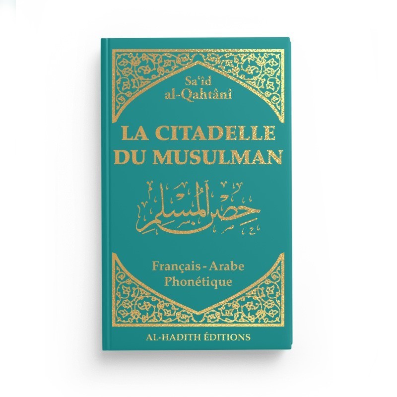 Pack : CORAN Turquoise DORÉ - FRANÇAIS-ARABE-PHONÉTIQUE - Citadelle du musulman turquoise