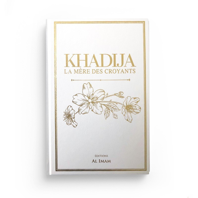 Pack : AISHA - KHADIJA - HAFSA (3 livres) - EDITIONS AL IMAM