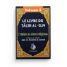 LE LIVRE DU TALIB AL 'ILM : VOLUME 6 - AL BAYYINAH