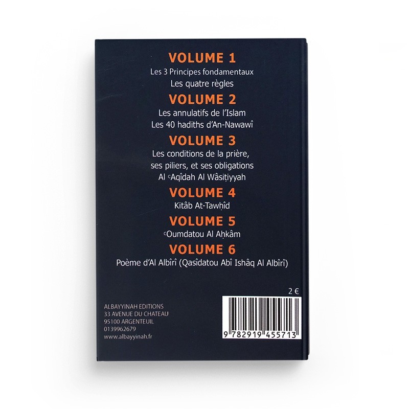 LE LIVRE DU TALIB AL 'ILM : VOLUME 6 - AL BAYYINAH