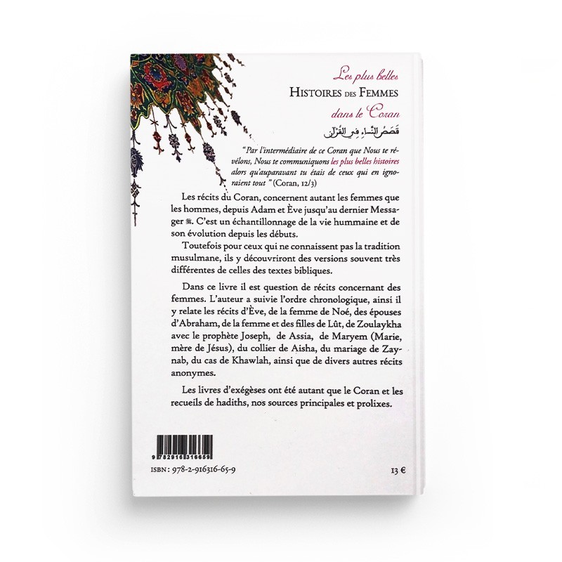 les plus belles histoires des femmes dans le Coran - Tahar Gaid - Editions Iqra