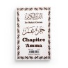Le Saint Coran - Chapitre Amma - Grand format (Jouz' 'Ammâ / Hizb Sabih) français-arabe-phonétique - Couverture blanche dorée