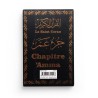 Le Saint Coran - Chapitre Amma - Grand format (Jouz' 'Ammâ / Hizb Sabih) français-arabe-phonétique - Couverture noire dorée