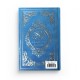 Le Noble Coran et la traduction en langue française de ses sens - couverture cartonnée en daim couleur bleu ciel argenté
