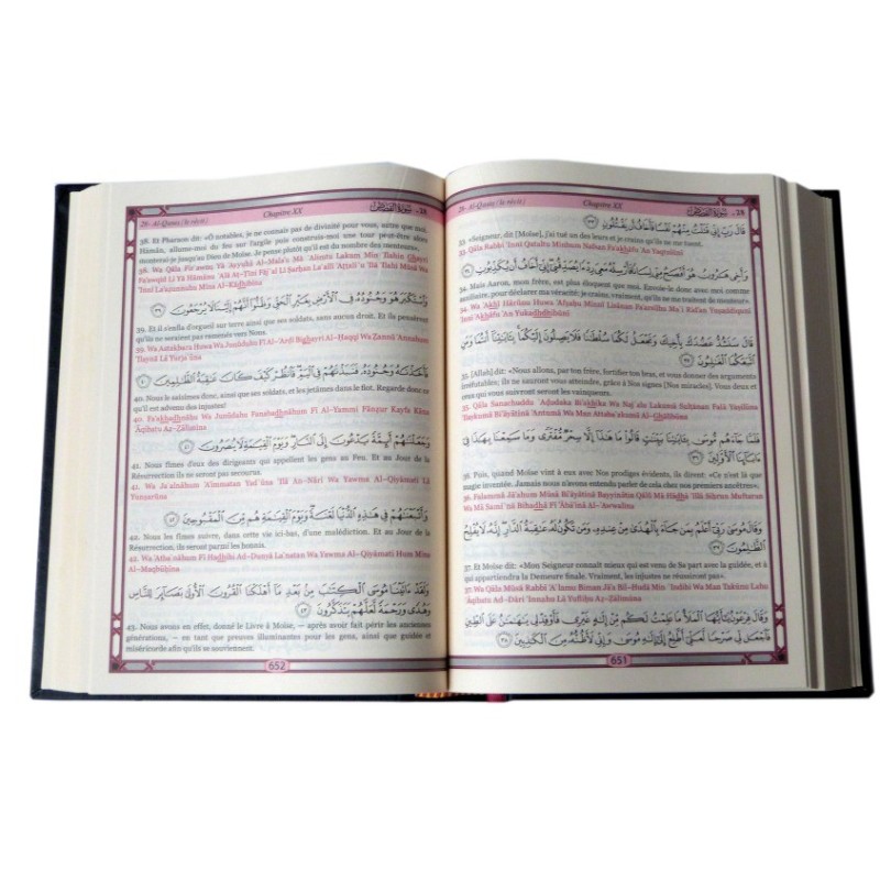 Le Saint Coran de couleur noire avec arabesques bordeaux bordées de dorures - arabe-français-phonétique