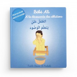 Bébé Ali à la découverte des ablutions - Faëla Bouiss - El Hadadi - Bebeali
