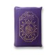 Le Saint Coran fermeture éclair avec règles de lecture Tajwid - arabe - (14 x 20 cm) - Couleur violet