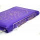 Le Saint Coran fermeture éclair avec règles de lecture Tajwid - arabe - (14 x 20 cm) - Couleur violet