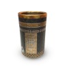 Coffret Cadeau Prière Tapis et chapelet de luxe (boite ronde dorée) - KAABA