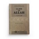 La Foi En Allah - Série: la Foi islamique 1/8 - Dr Omar Al Achqar - Editions IIPH