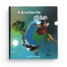 À LA RECHERCHE D’ALLAH - Moslim Kids Entertainment