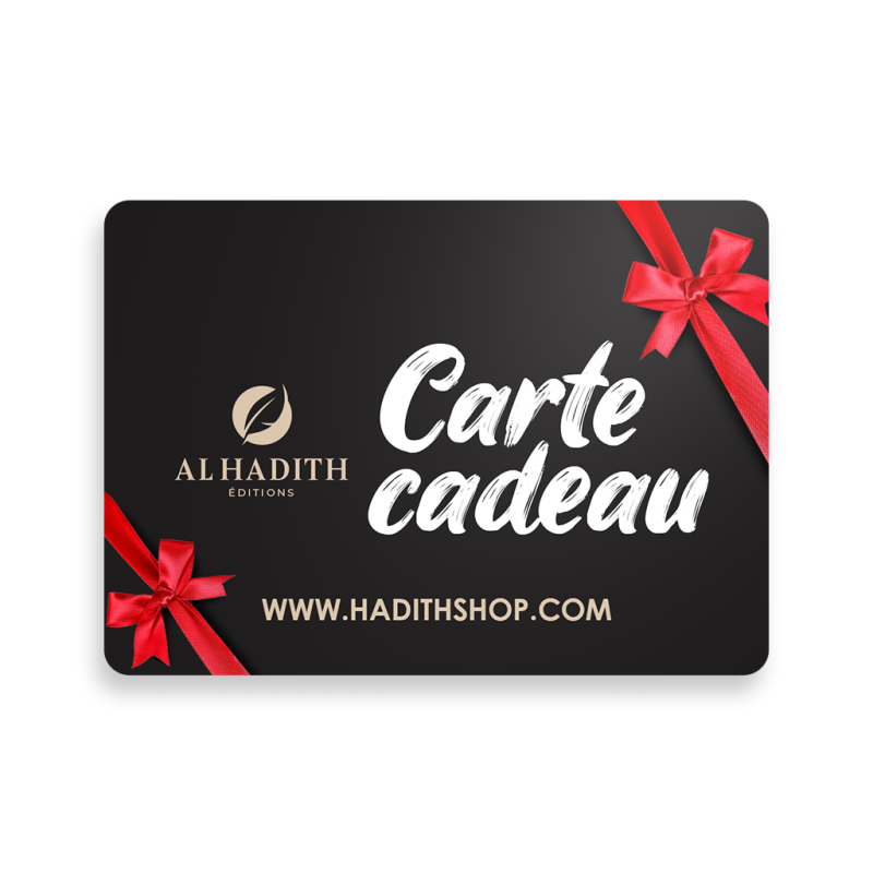 Giftcard