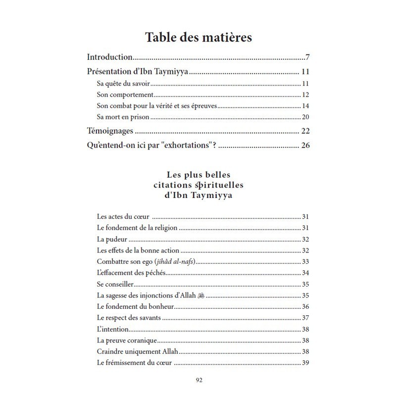 Gratuit : LES PLUS BELLES CITATIONS SPIRITUELLES D'IBN TAYMIYYA - SÂLIH AHMAD AL-QHÂMÎ - EXTRAIT