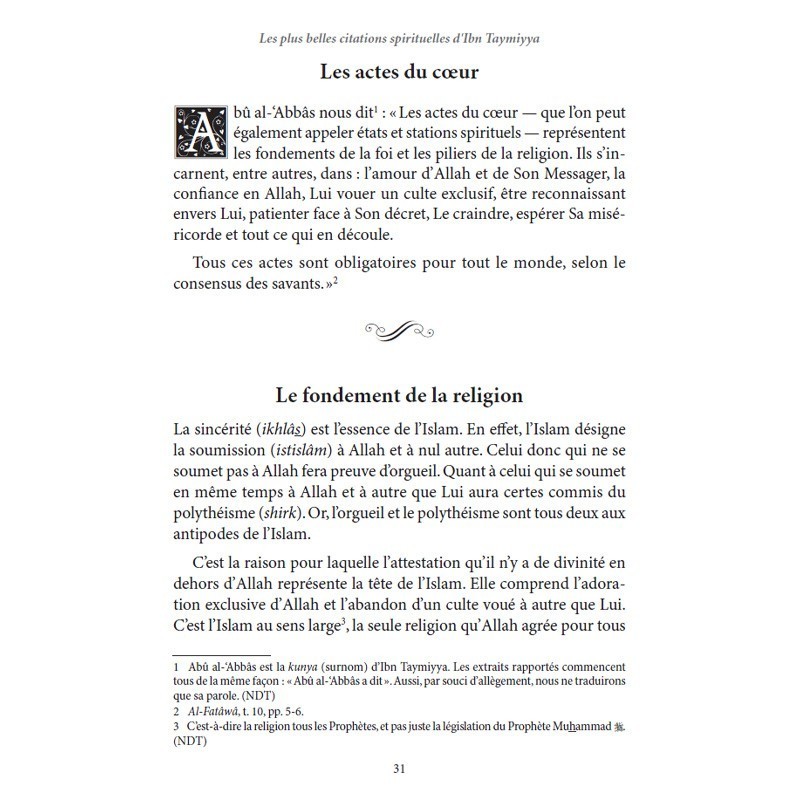 Gratuit : LES PLUS BELLES CITATIONS SPIRITUELLES D'IBN TAYMIYYA - SÂLIH AHMAD AL-QHÂMÎ - EXTRAIT