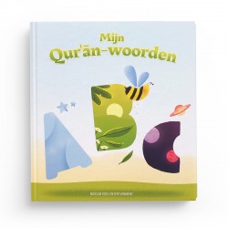 ABC Qur’ān-woorden boek - Moslim Kids Entertainment
