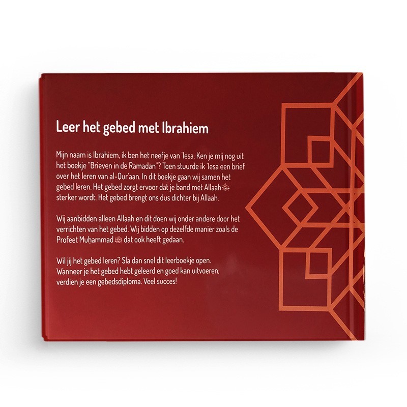Leer het gebed met Ibrahiem (+gebedsdiploma) - Moslim Kids Entertainment