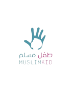 Muslim kids