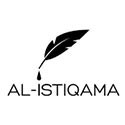 Editions Al-istiqama