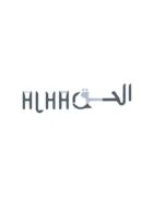 DINE AL-HAQQ